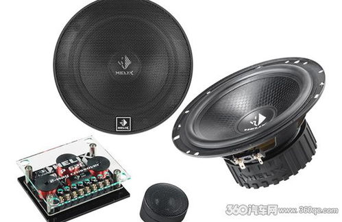 汽车喇叭多少音质合适
